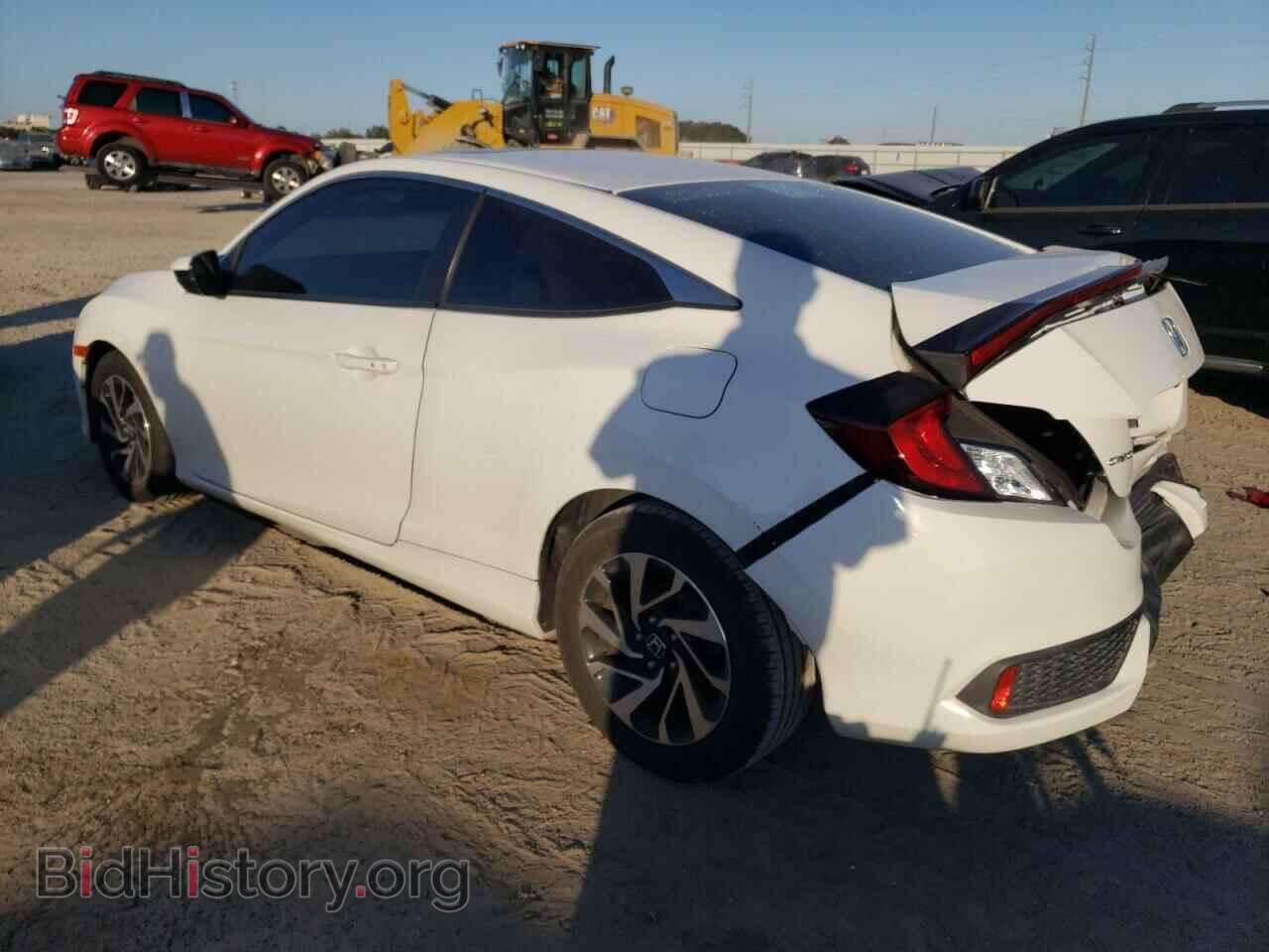 2017 HONDA CIVIC - VIN: 2HGFC4B02HH311315 - Фото 2