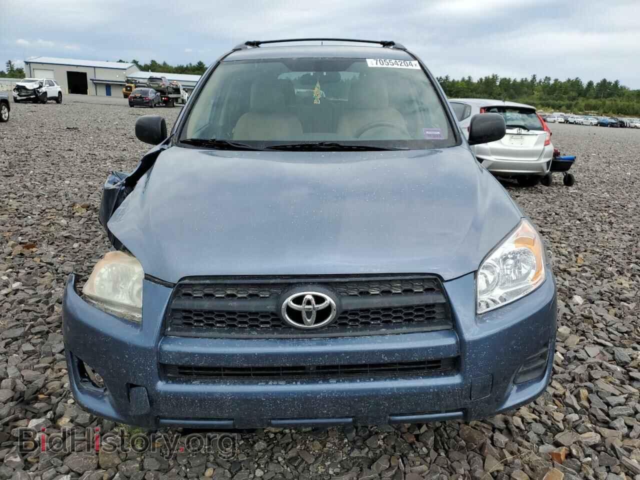 2011 TOYOTA RAV4 - VIN: JTMBF4DV2B5049856 - Фото 5