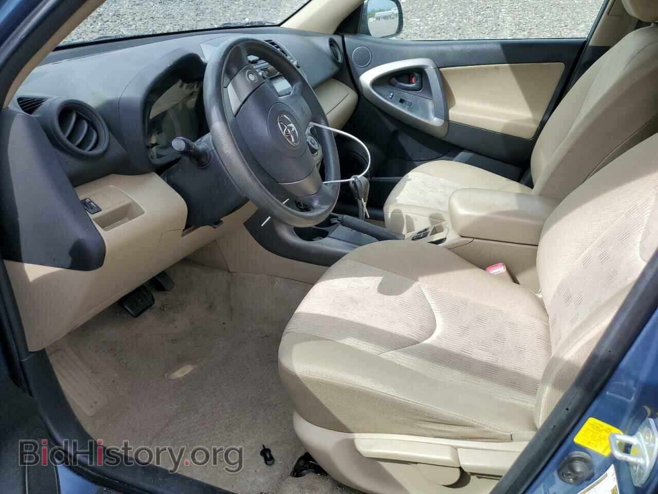 2011 TOYOTA RAV4 - VIN: JTMBF4DV2B5049856 - Фото 7