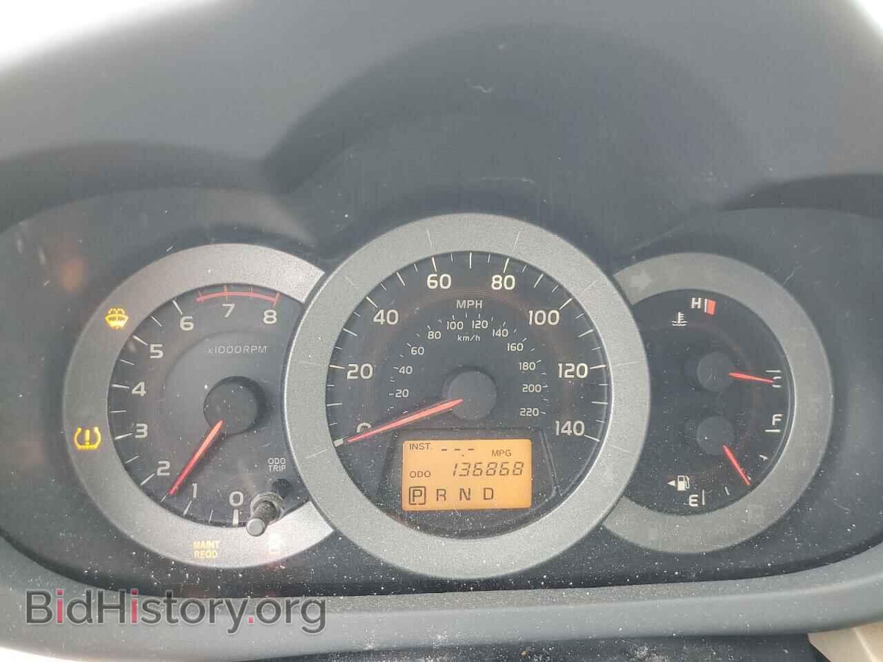 2011 TOYOTA RAV4 - VIN: JTMBF4DV2B5049856 - Фото 9