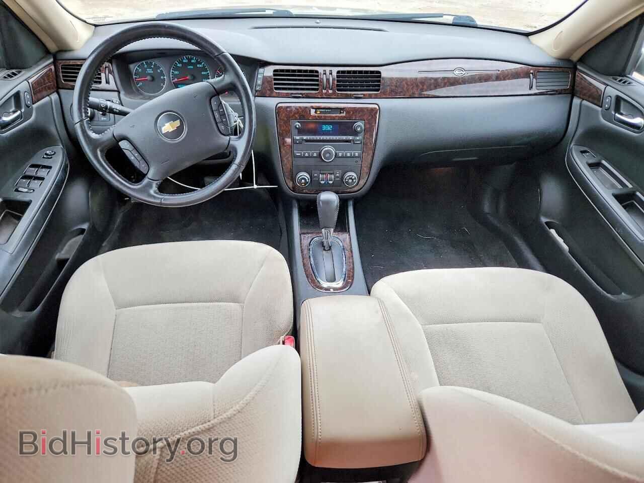 2012 CHEVROLET IMPALA - VIN: 2G1WG5E38C1107689 - Photo 8