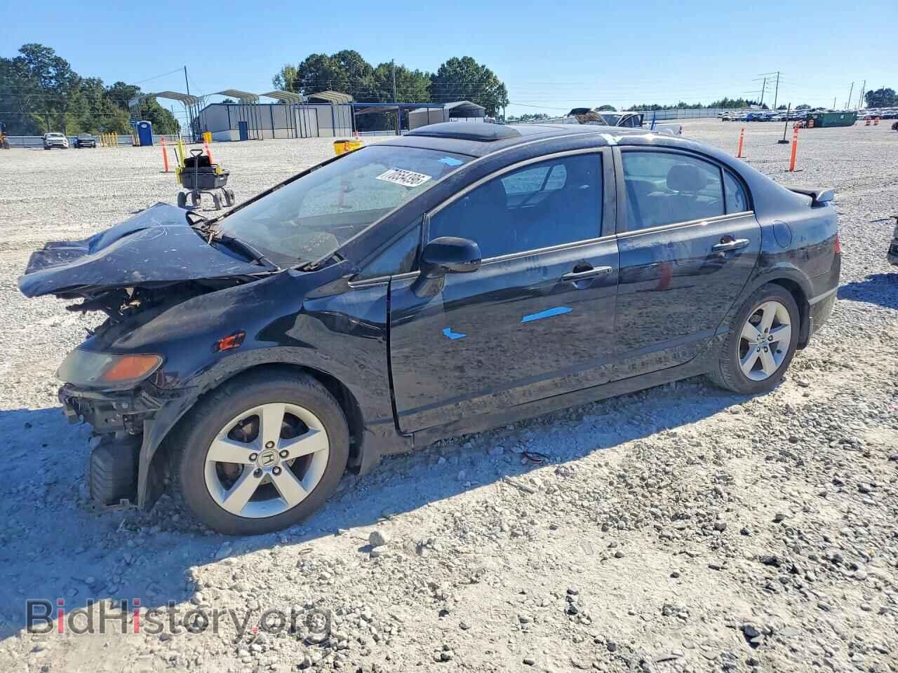 Photo 1HGFA16806L080340 - HONDA CIVIC 2006