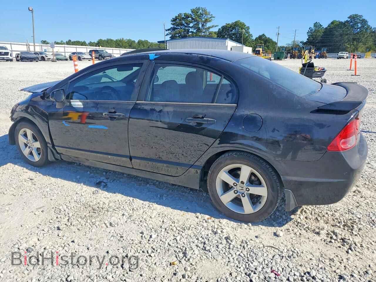 2006 HONDA CIVIC - VIN: 1HGFA16806L080340 - Photo 2