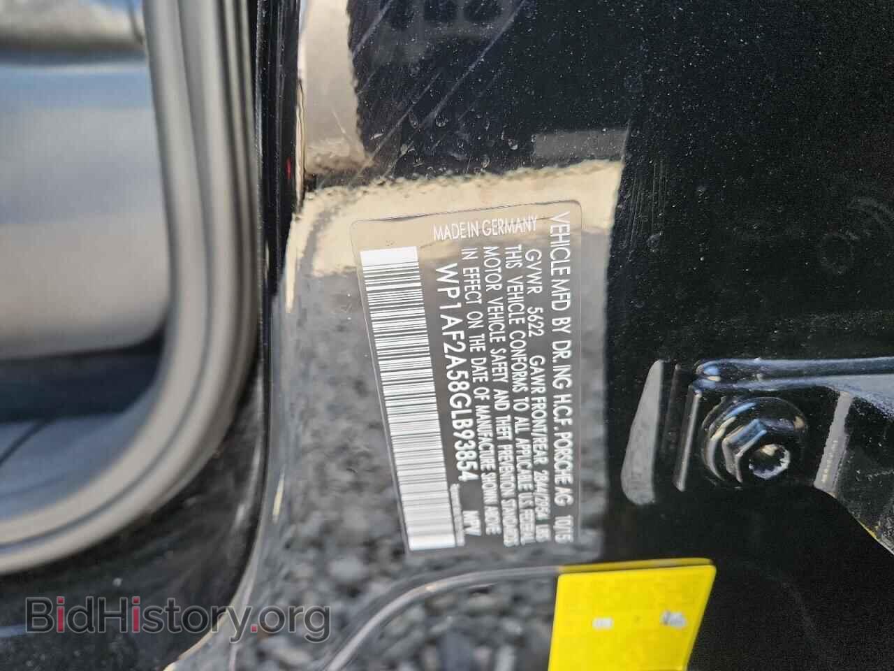 2016 PORSCHE MACAN - VIN: WP1AF2A58GLB93854 - Фото 13