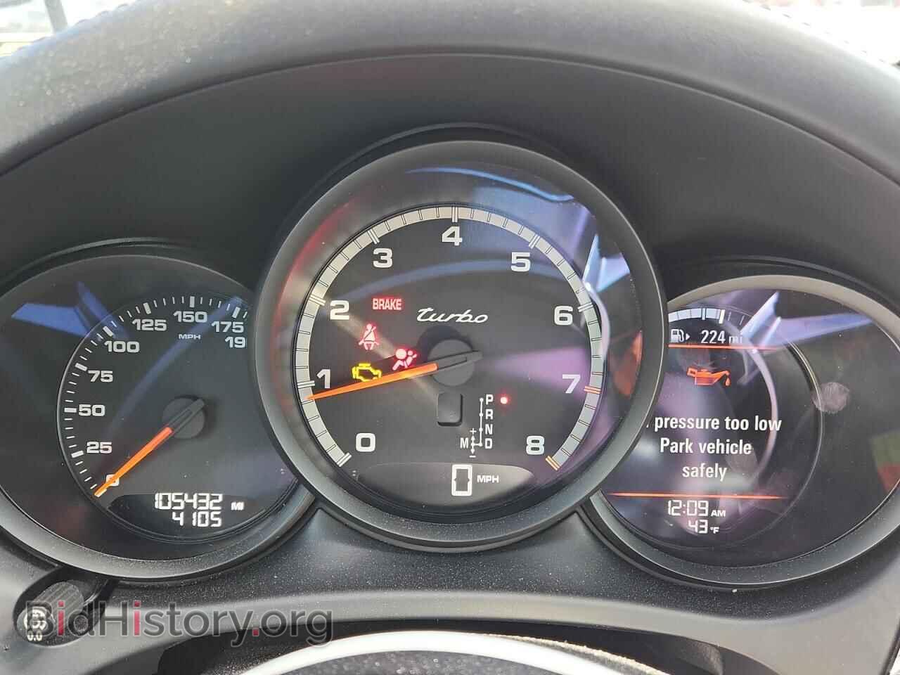 2016 PORSCHE MACAN - VIN: WP1AF2A58GLB93854 - Фото 9