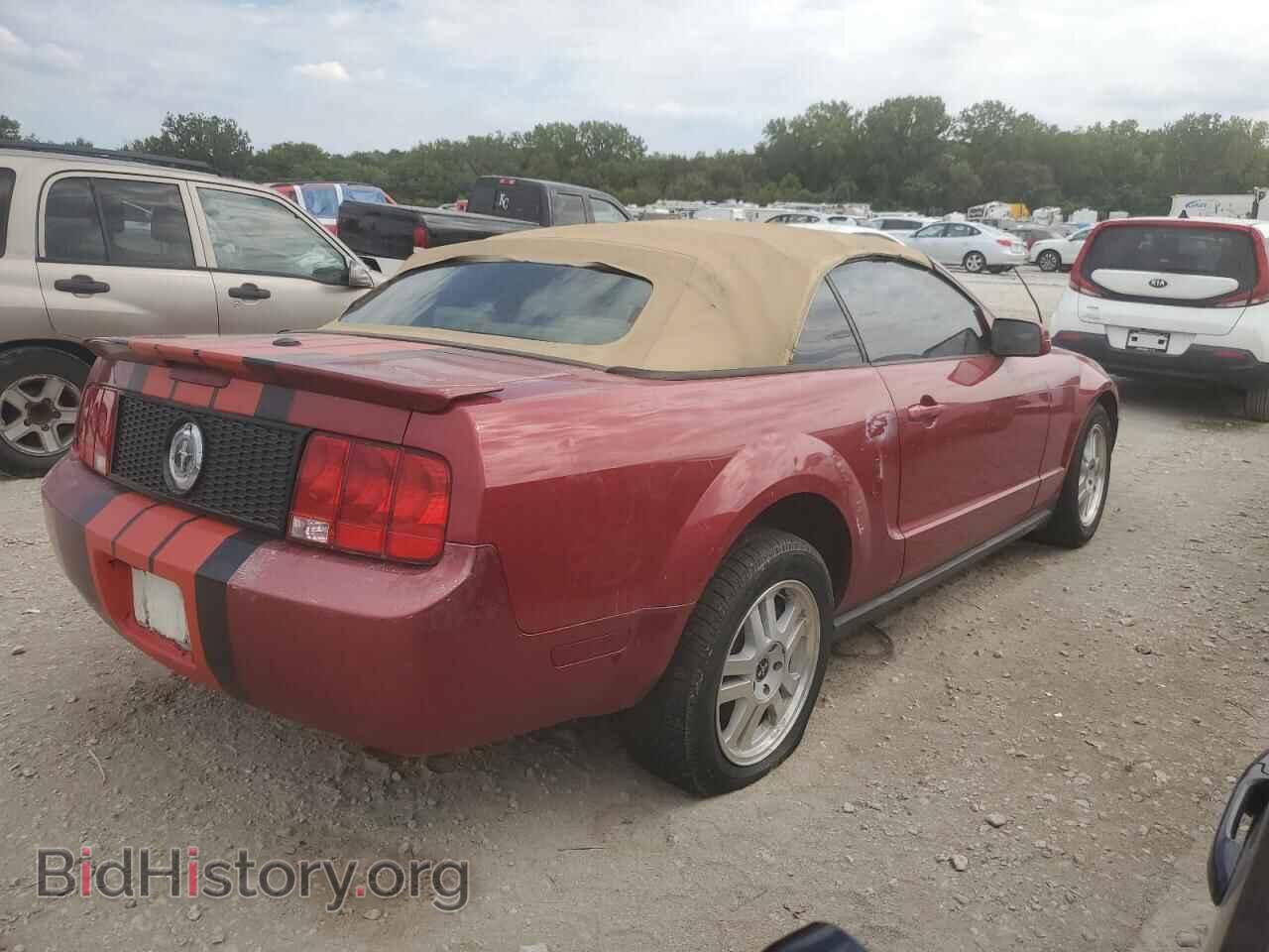 2008 FORD ALL Models - VIN: 1ZVHT84N785159253 - Фото 3