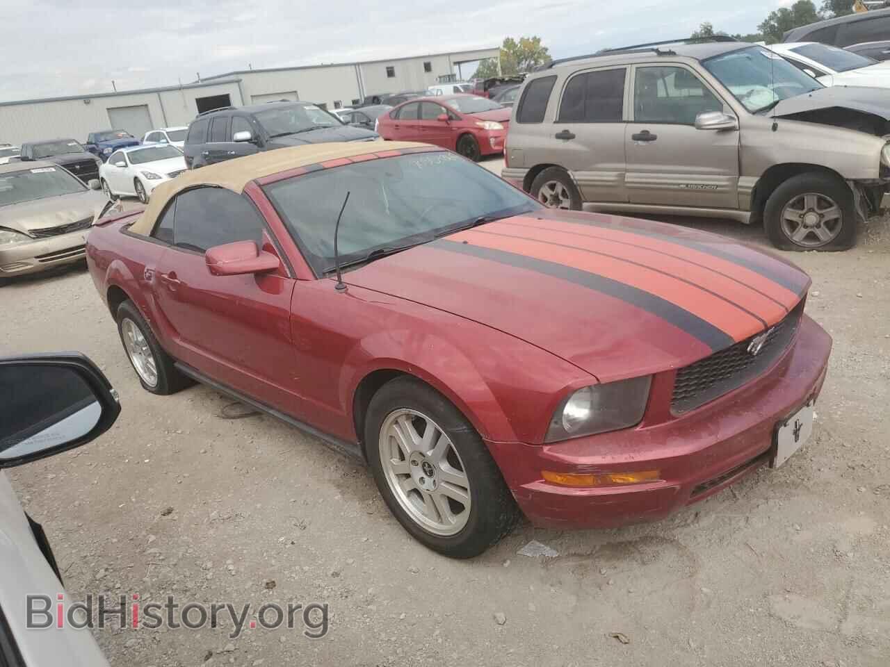 2008 FORD ALL Models - VIN: 1ZVHT84N785159253 - Фото 4