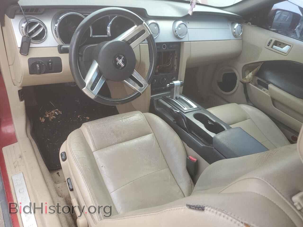 2008 FORD ALL Models - VIN: 1ZVHT84N785159253 - Фото 8