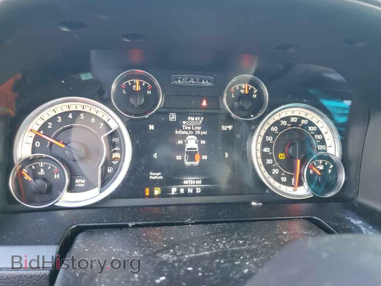 2014 RAM 1500 - VIN: 1C6RR7NT8ES202631 - Фото 9