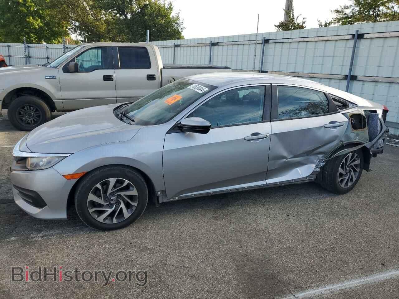 Фотография 19XFC2F50HE069290 - HONDA CIVIC 2017