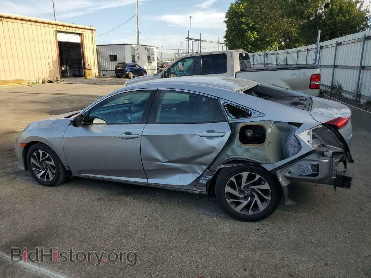 2017 HONDA CIVIC - VIN: 19XFC2F50HE069290 - Фото 2