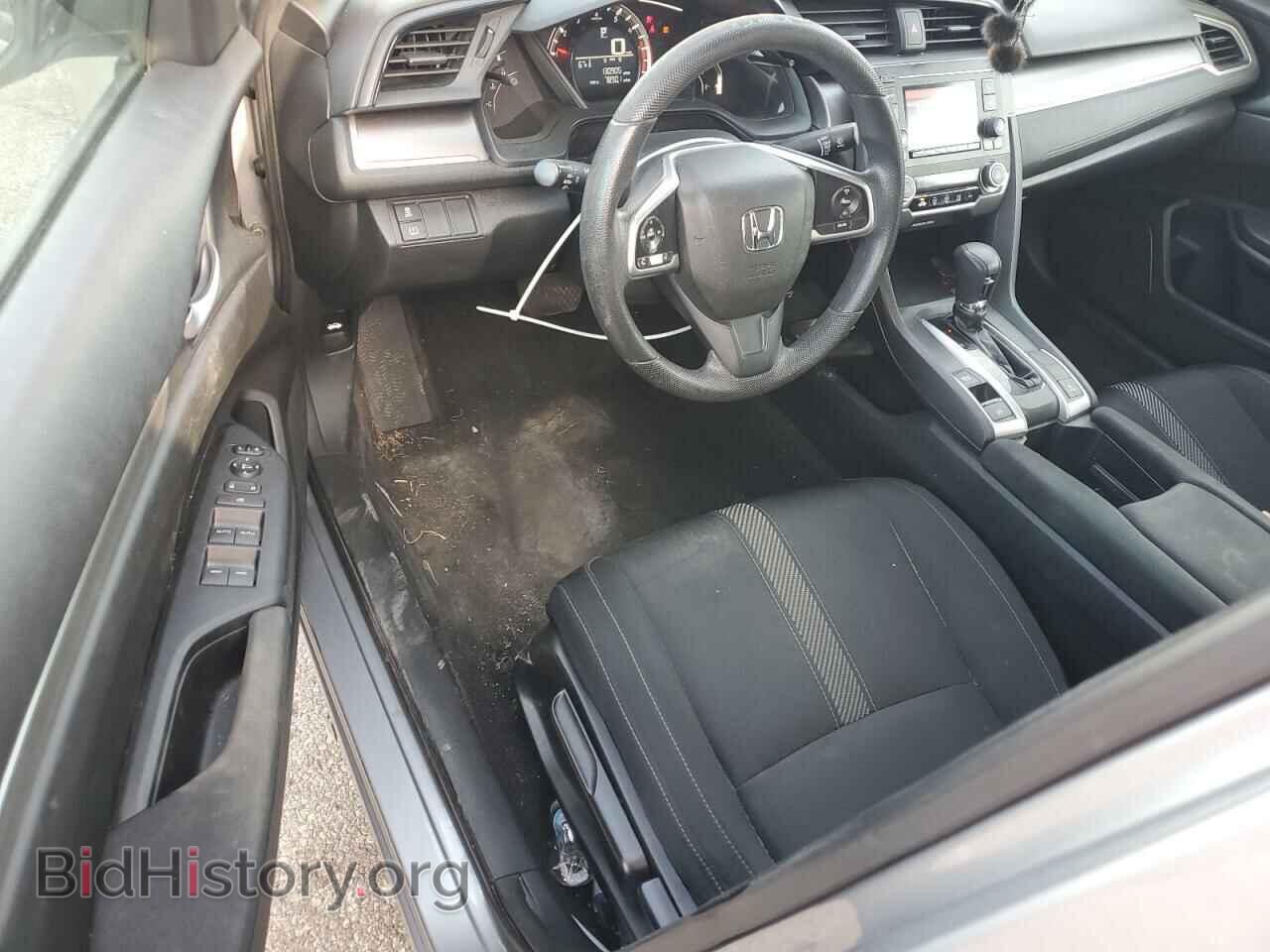 2017 HONDA CIVIC - VIN: 19XFC2F50HE069290 - Фото 8