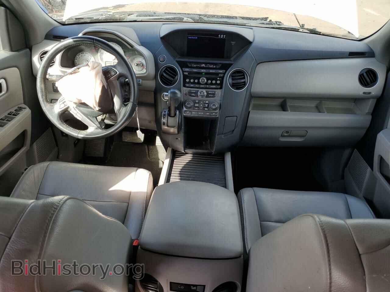 2012 HONDA PILOT - VIN: 5FNYF4H55CB061763 - Photo 8