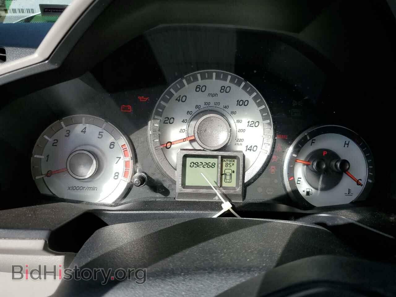 2012 HONDA PILOT - VIN: 5FNYF4H55CB061763 - Photo 9