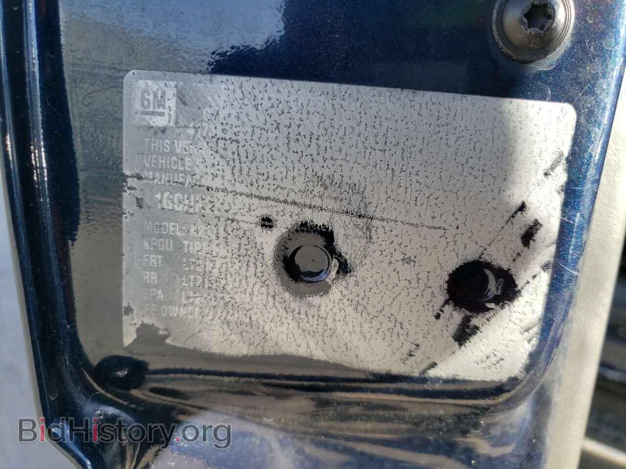 2007 CHEVROLET SILVERADO - VIN: 1GCHK23D57F155352 - Фото 10