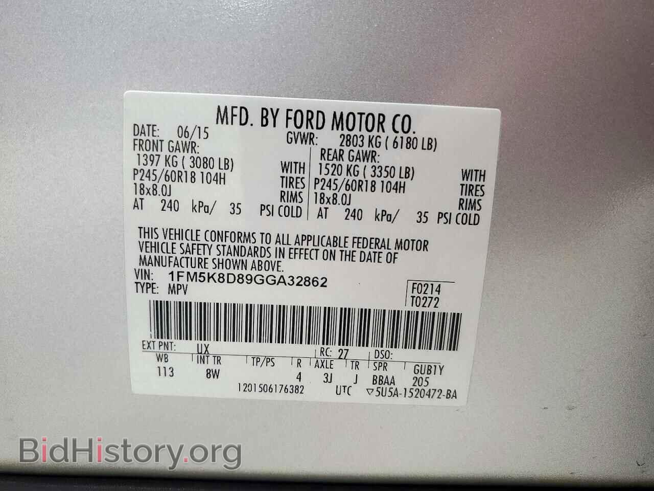 2016 FORD EXPLORER - VIN: 1FM5K8D89GGA32862 - Фото 13