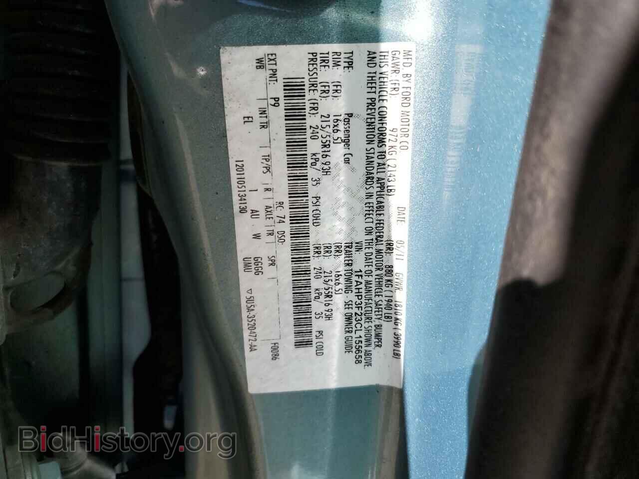 2012 FORD FOCUS - VIN: 1FAHP3F23CL155658 - Фото 12