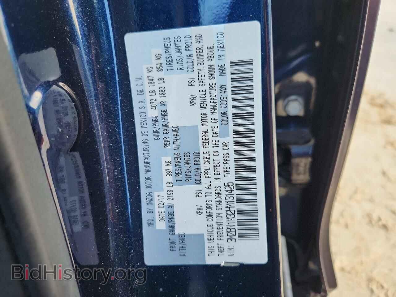 2017 MAZDA 3 - VIN: 3MZBN1M32HM131425 - Фото 12