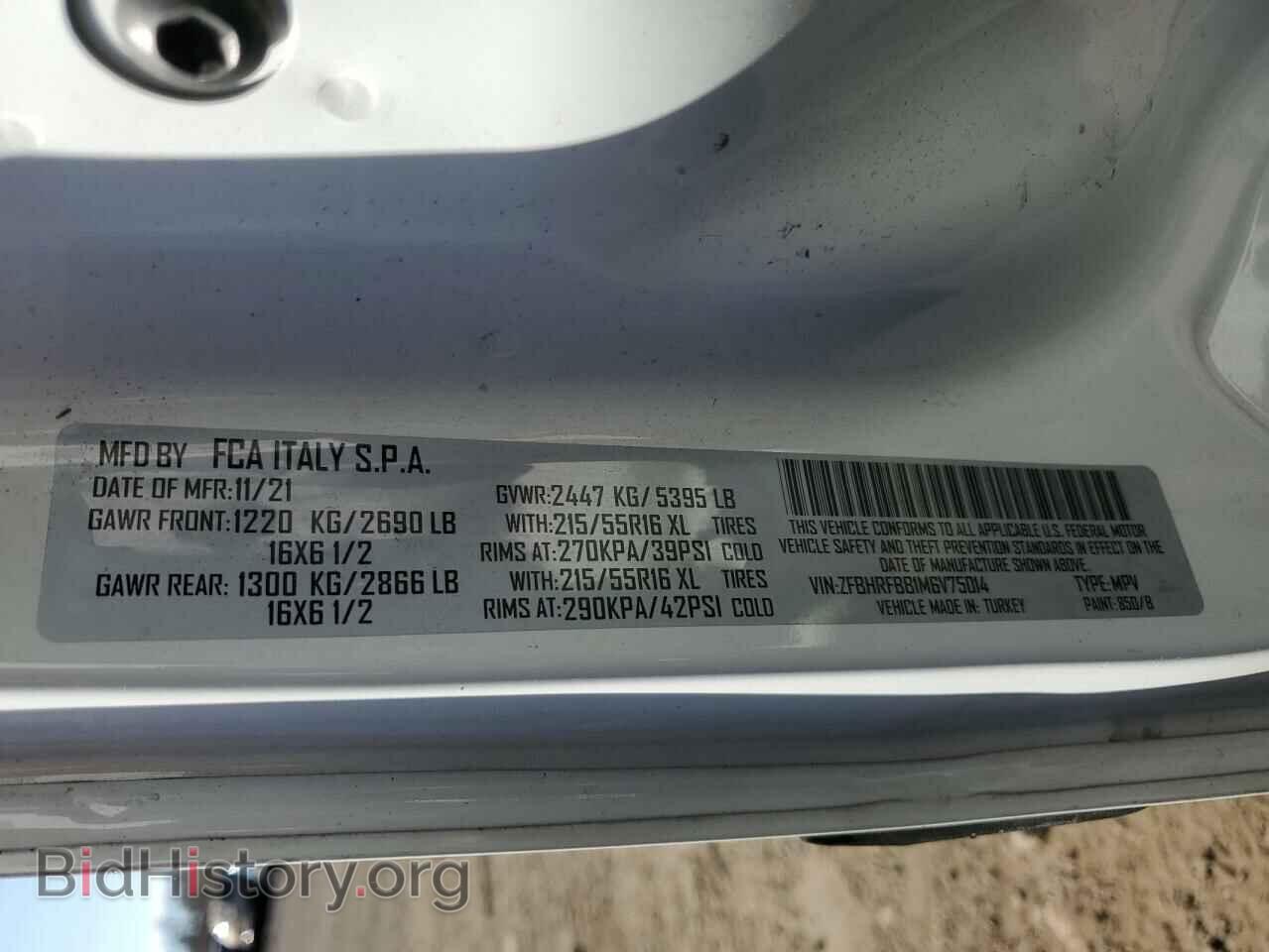 2021 RAM All Models - VIN: ZFBHRFBB1M6V75014 - Photo 13