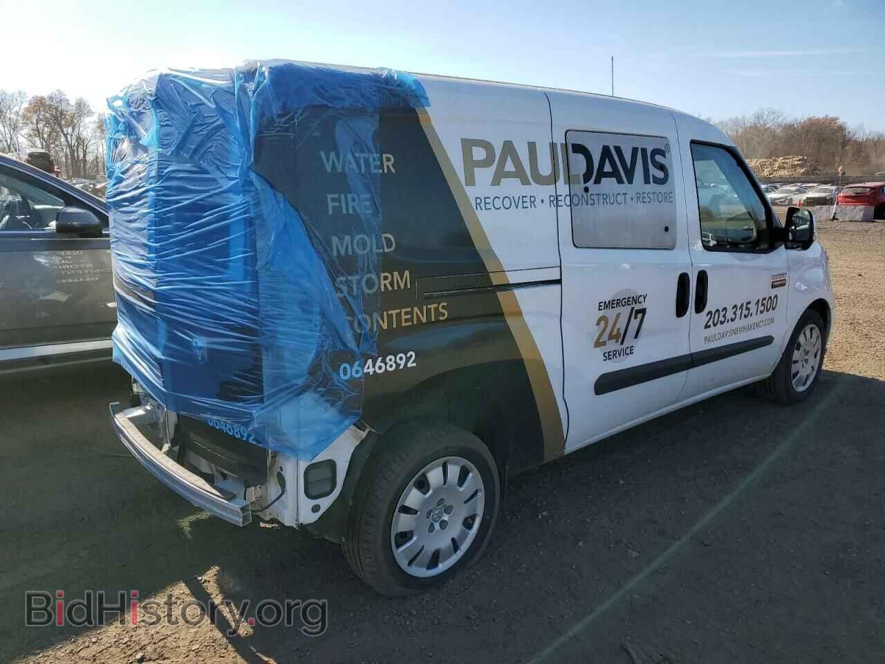 2021 RAM All Models - VIN: ZFBHRFBB1M6V75014 - Photo 3