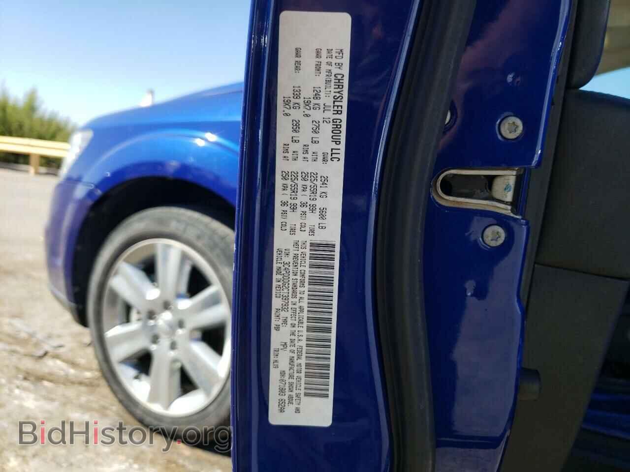 2012 DODGE JOURNEY - VIN: 3C4PDDDG2CT397932 - Фото 13