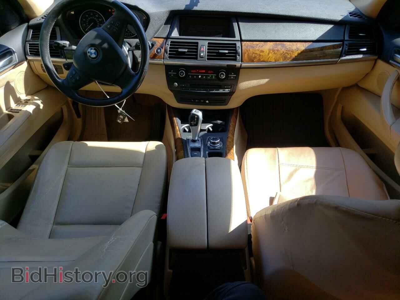2012 BMW X5 - VIN: 5UXZV4C58CL752084 - Фото 8