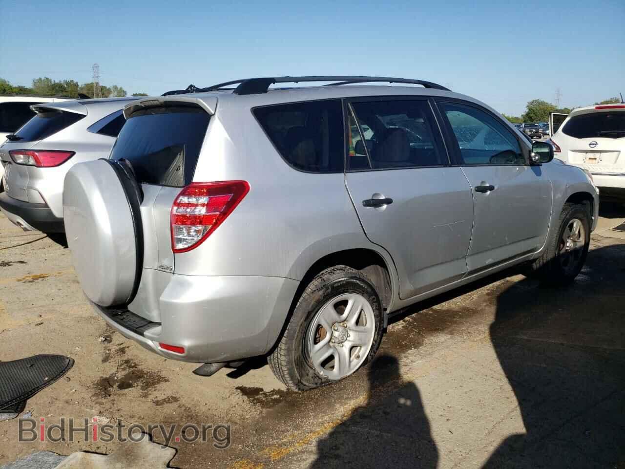 2012 TOYOTA RAV4 - VIN: 2T3BF4DV8CW228638 - Фото 3