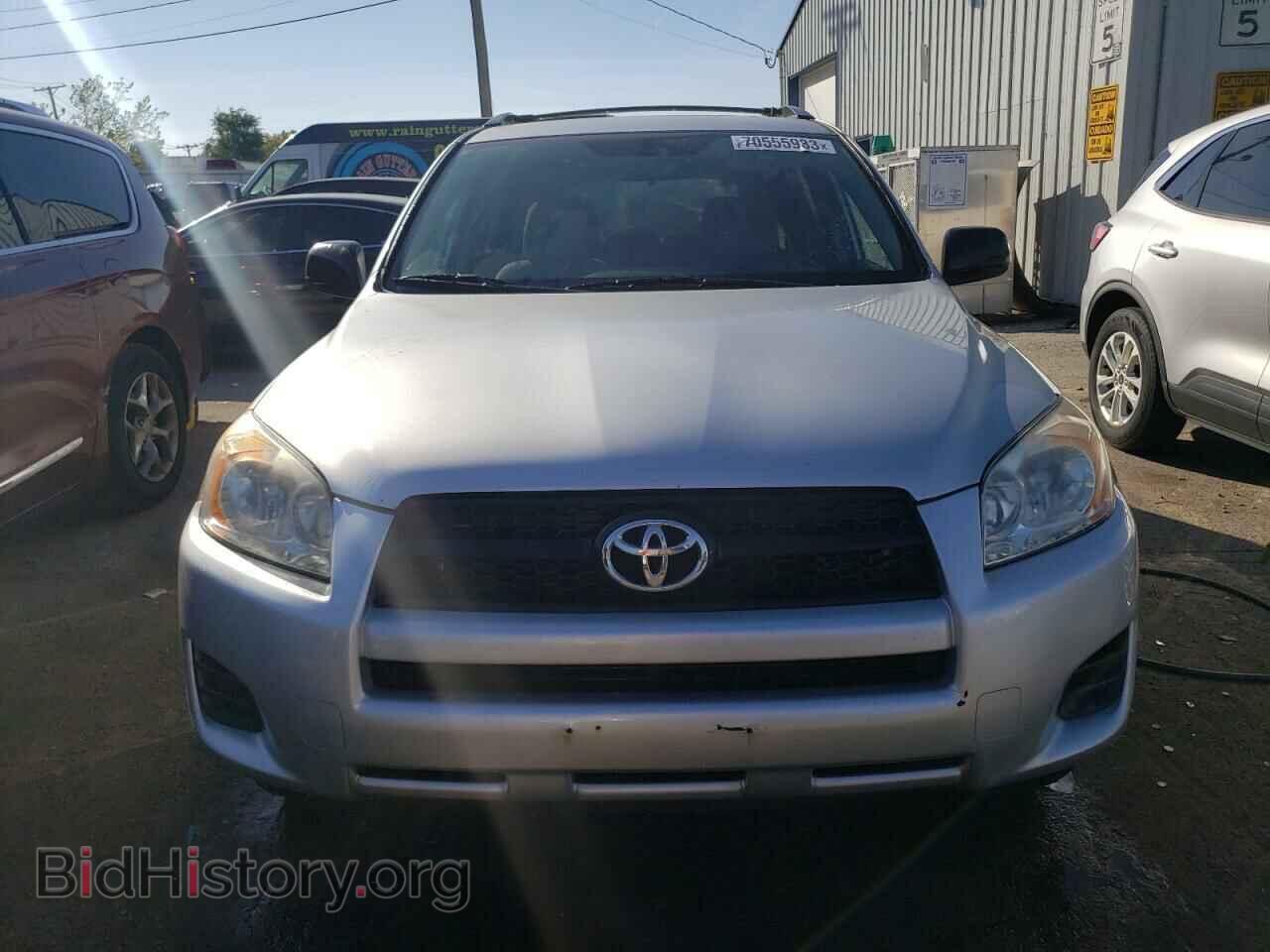 2012 TOYOTA RAV4 - VIN: 2T3BF4DV8CW228638 - Фото 5