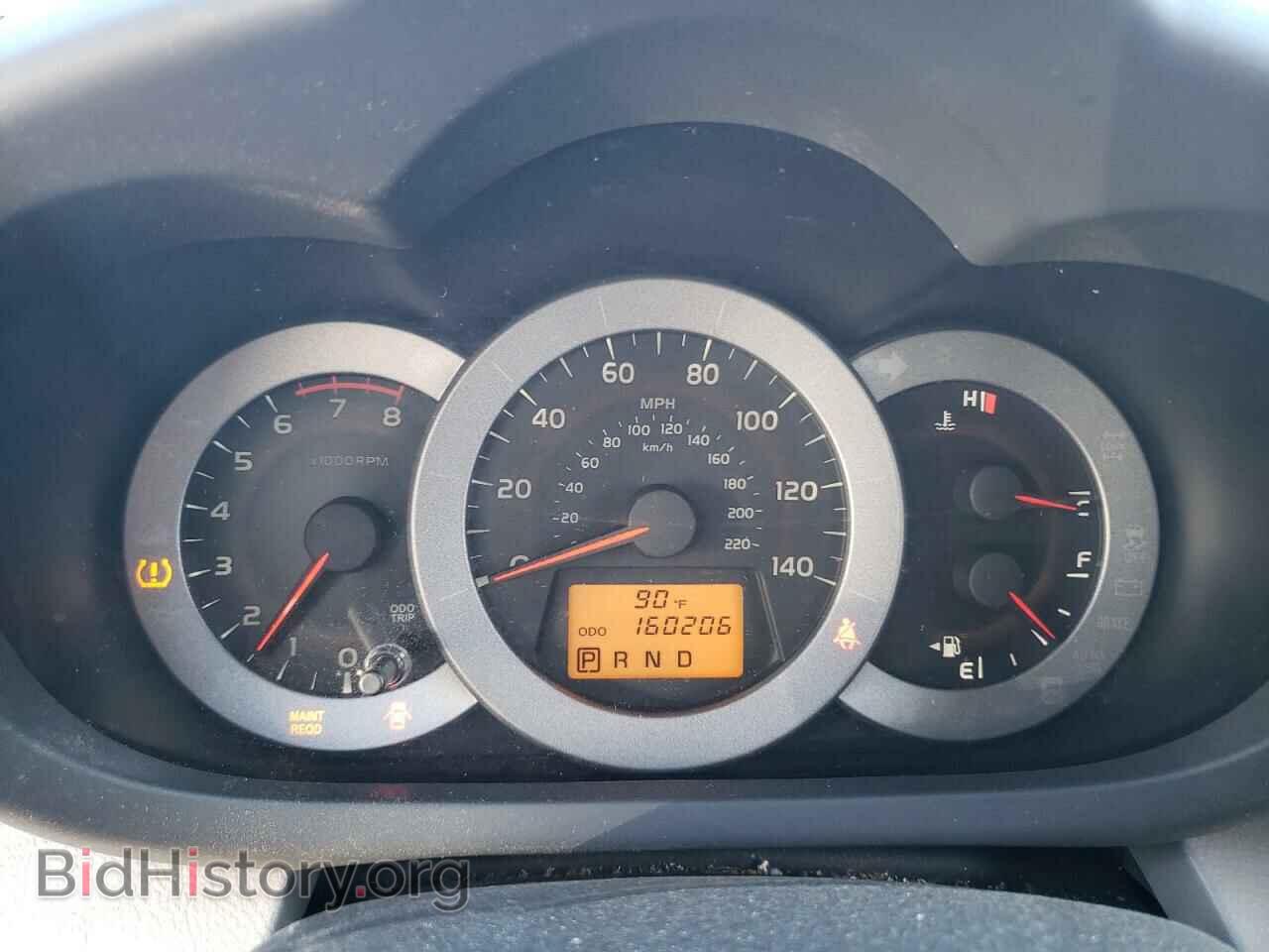 2012 TOYOTA RAV4 - VIN: 2T3BF4DV8CW228638 - Фото 9