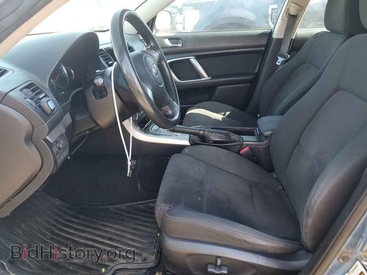 2008 SUBARU OUTBACK - VIN: 4S4BP61C987345347 - Фото 7
