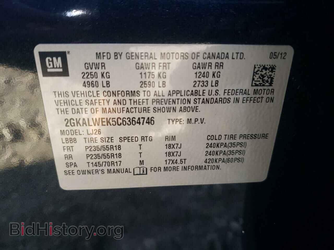 2012 GMC TERRAIN - VIN: 2GKALWEK5C6364746 - Фото 10