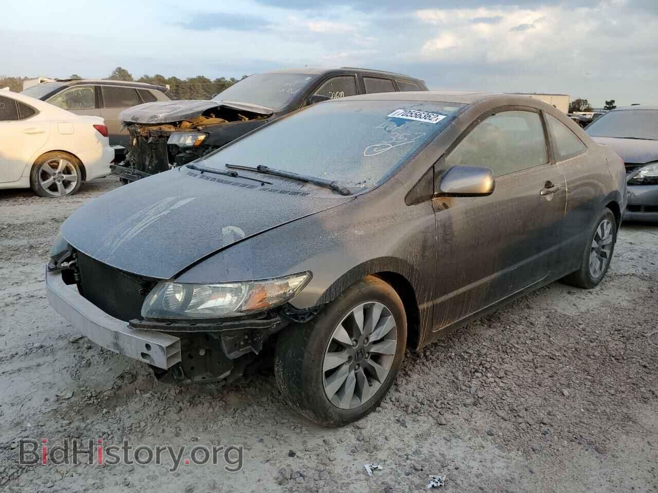 Фотография 2HGFG12919H513954 - HONDA CIVIC 2009