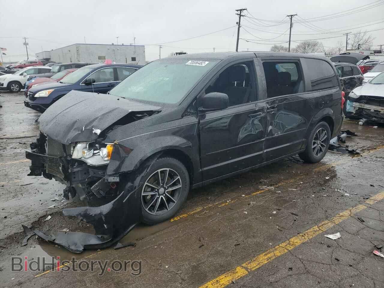 Фотография 2C4RDGCG8FR569870 - DODGE CARAVAN 2015