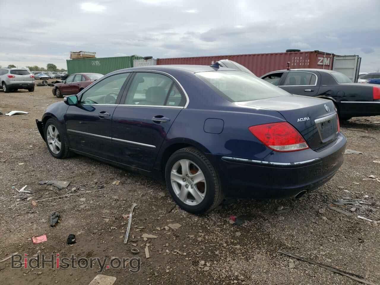 2006 ACURA RL - VIN: JH4KB16526C010143 - Фото 2