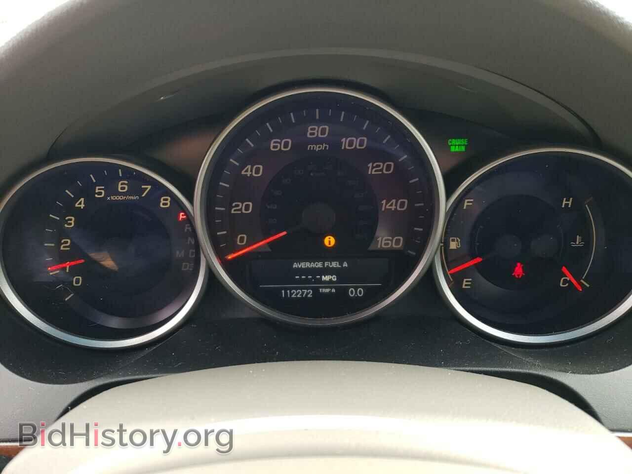 2006 ACURA RL - VIN: JH4KB16526C010143 - Фото 9