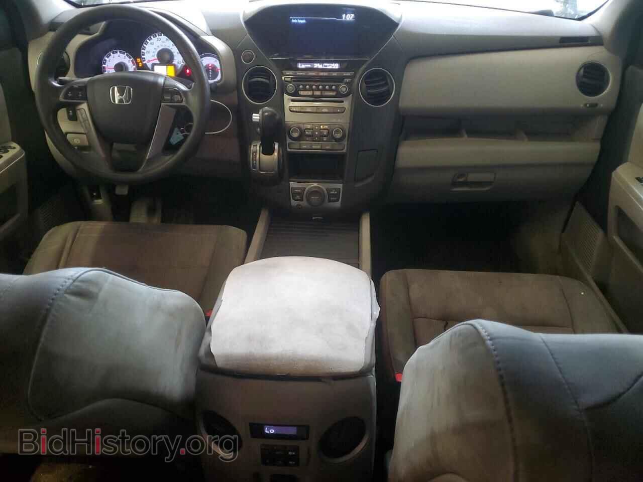 2015 HONDA PILOT - VIN: 5FNYF3H37FB005191 - Фото 8