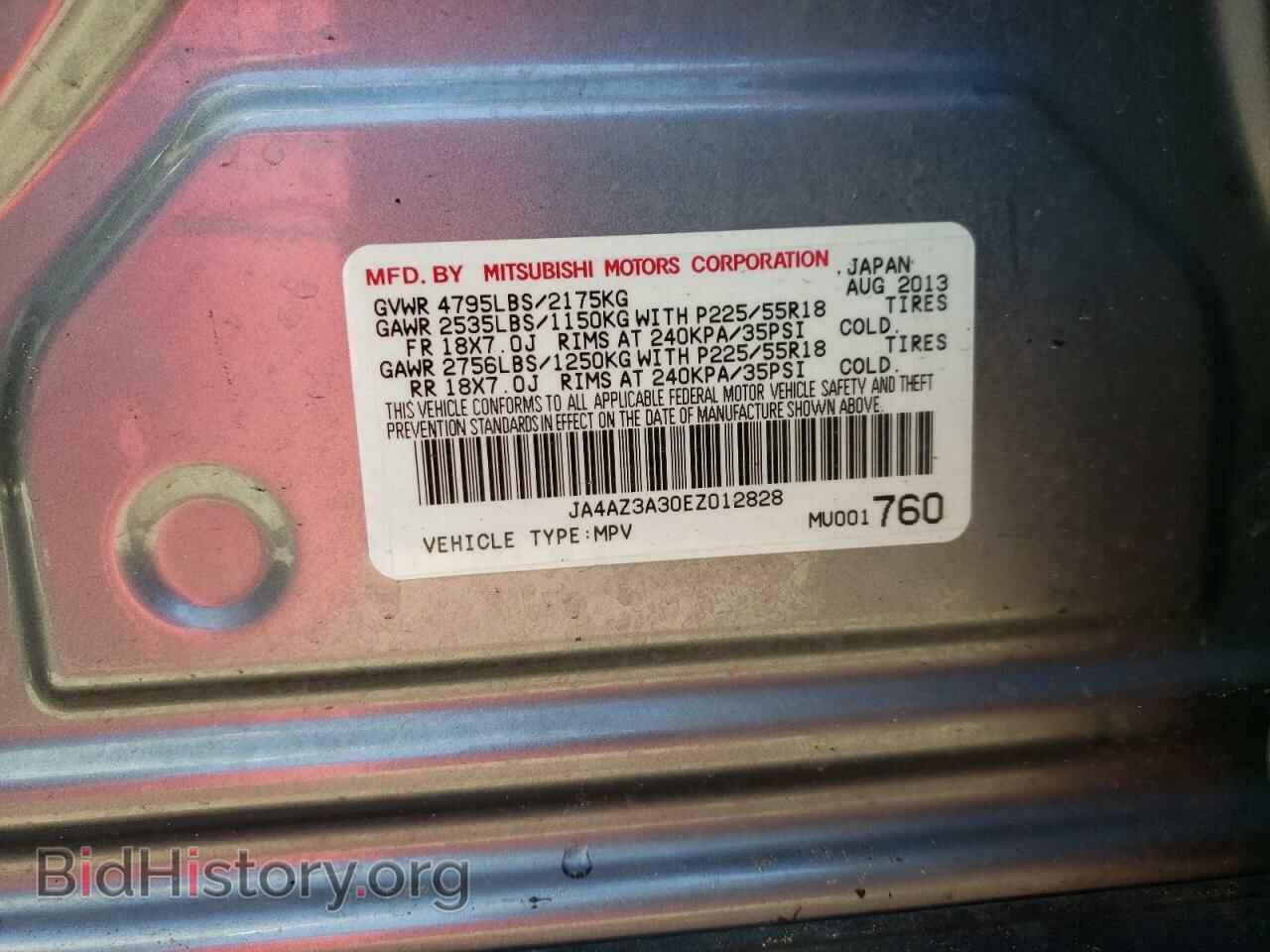 2014 MITSUBISHI OUTLANDER - VIN: JA4AZ3A30EZ012828 - Фото 13