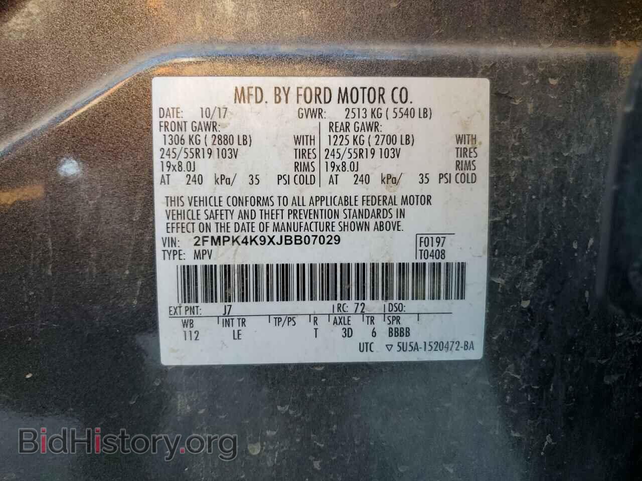 2018 FORD EDGE - VIN: 2FMPK4K9XJBB07029 - Фото 13