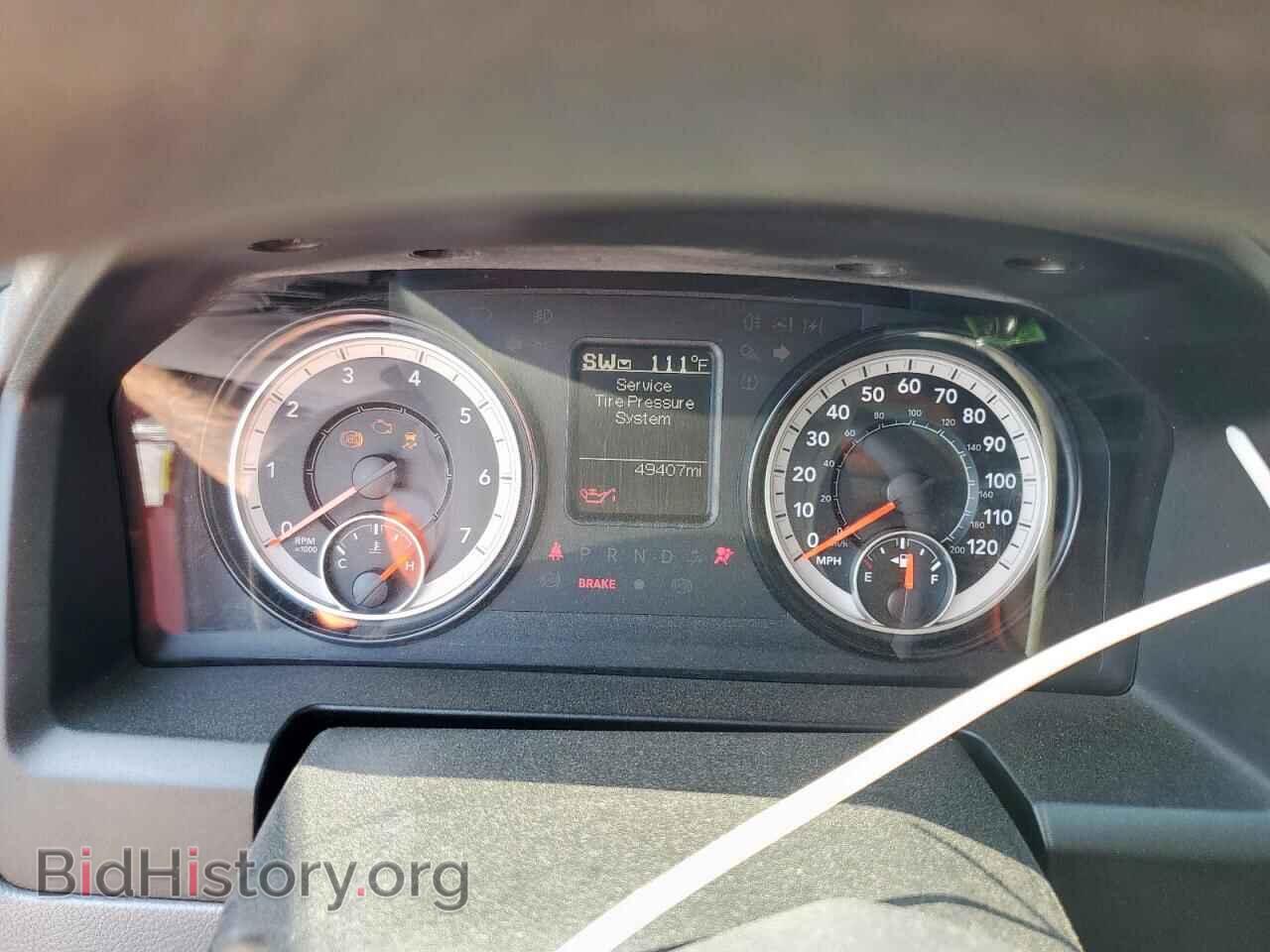 2019 RAM 1500 - VIN: 3C6JR6AT9KG507622 - Фото 9