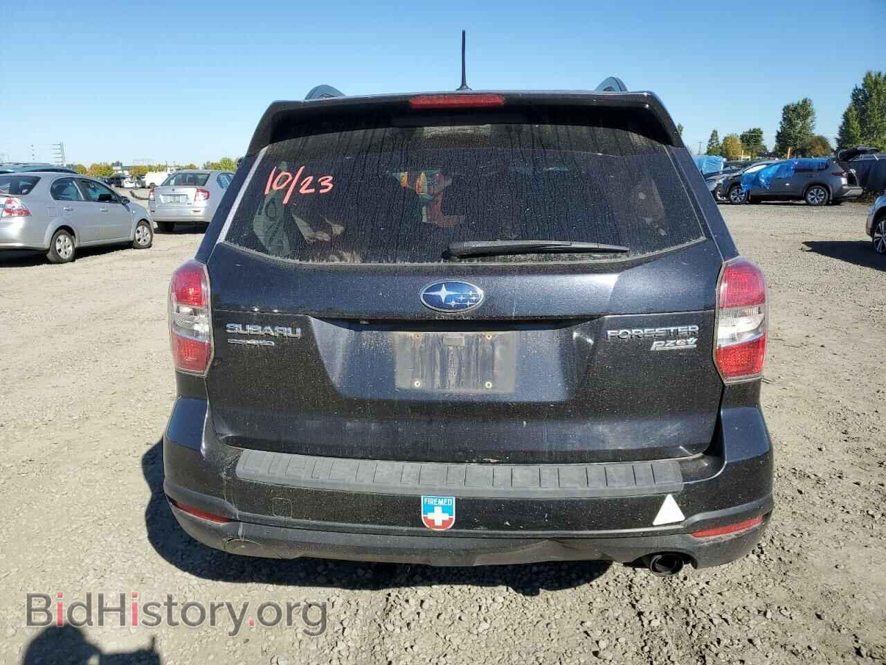 2015 SUBARU FORESTER - VIN: JF2SJARC9FH509783 - Photo 6