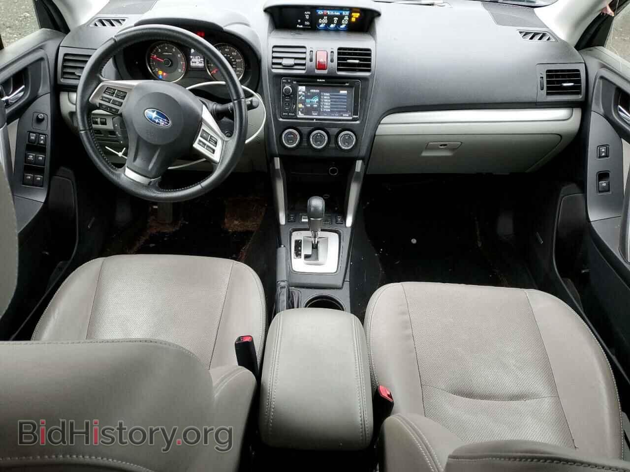 2015 SUBARU FORESTER - VIN: JF2SJARC9FH509783 - Photo 8