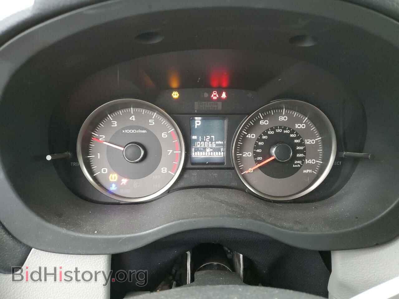 2015 SUBARU FORESTER - VIN: JF2SJARC9FH509783 - Photo 9