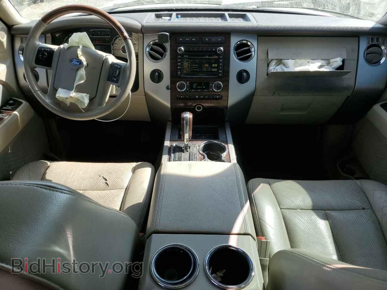 2010 FORD EXPEDITION - VIN: 1FMJK2A58AEB46683 - Фото 8