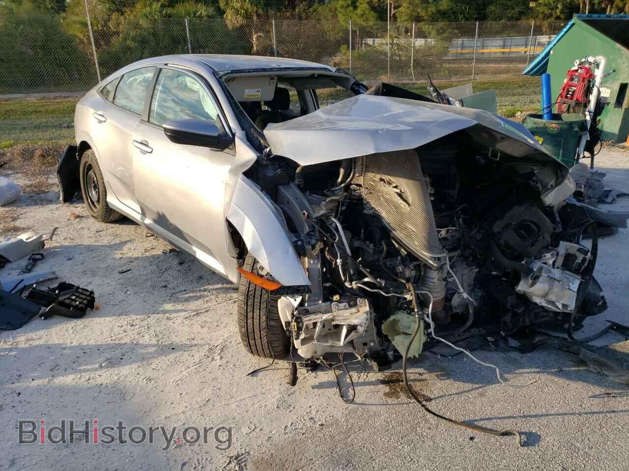 Photo 19XFC2F56HE053613 - HONDA CIVIC 2017