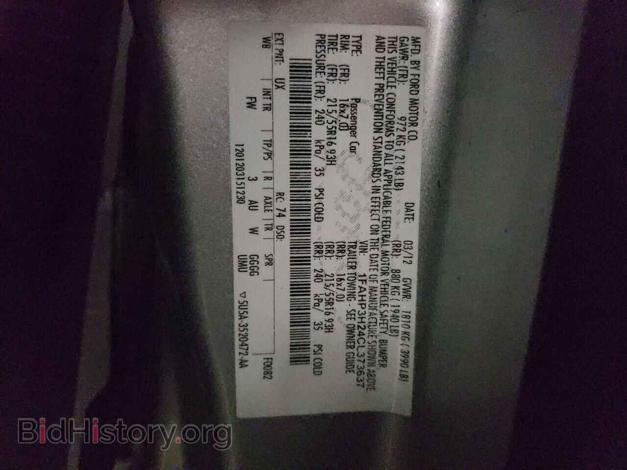 2012 FORD FOCUS - VIN: 1FAHP3H24CL373637 - Фото 12