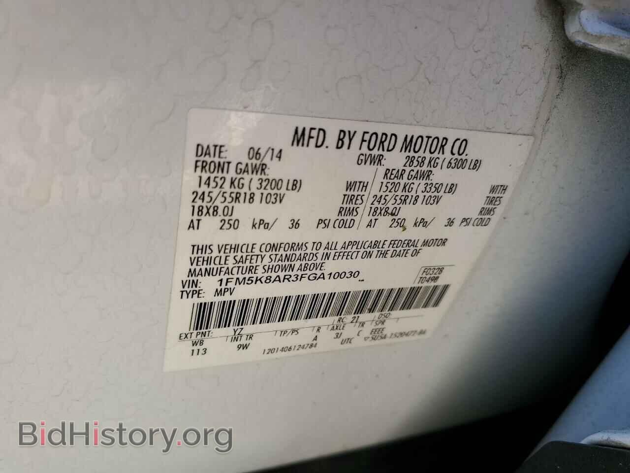 2015 FORD EXPLORER - VIN: 1FM5K8AR3FGA10030 - Фото 13