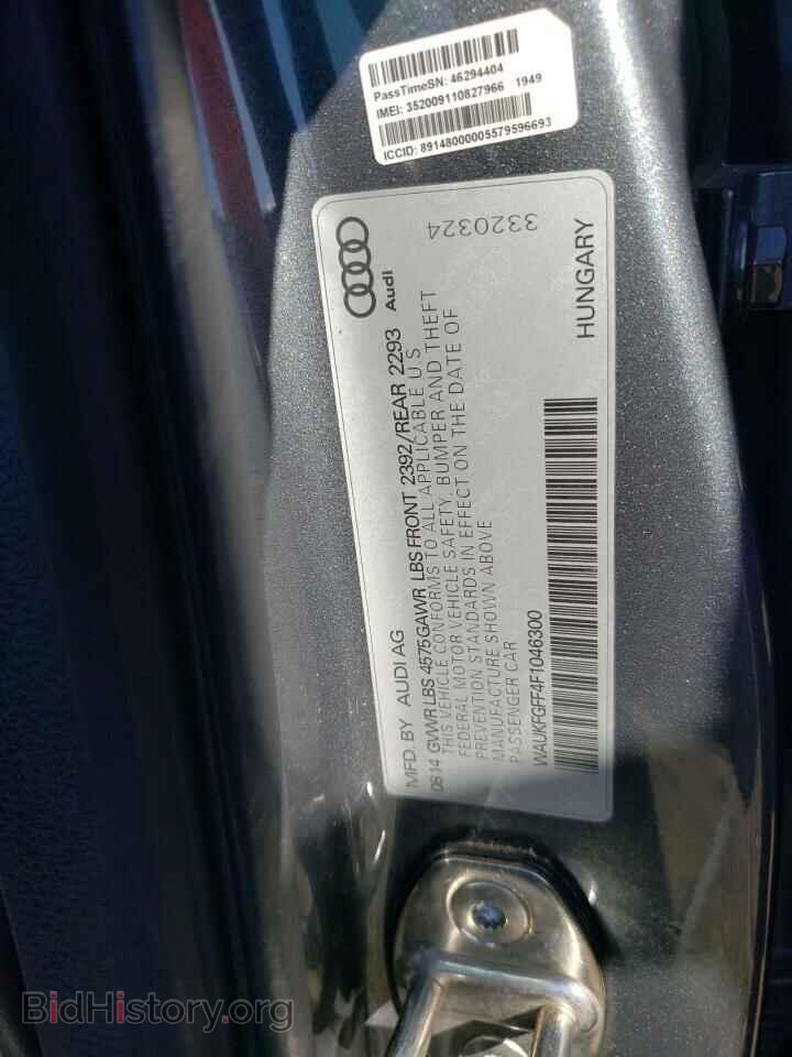 2015 AUDI A3 - VIN: WAUKFGFF4F1046300 - Photo 12