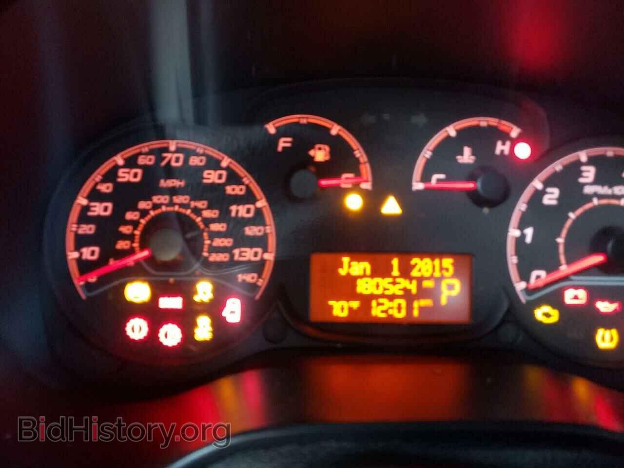 2017 RAM PROMASTER - VIN: ZFBERFAB4H6H20902 - Фото 9