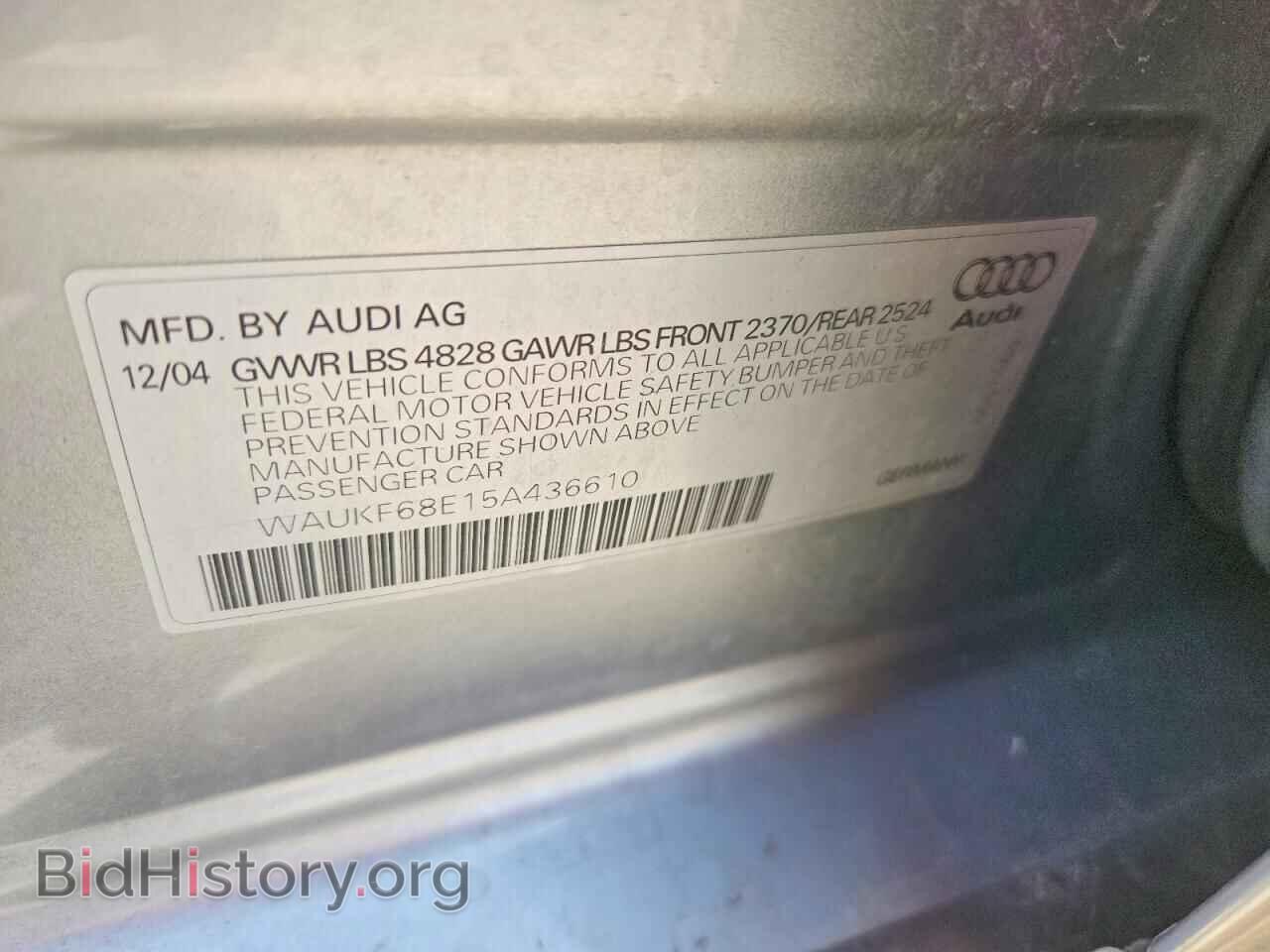 2005 AUDI A4 - VIN: WAUKF68E15A436610 - Фото 13