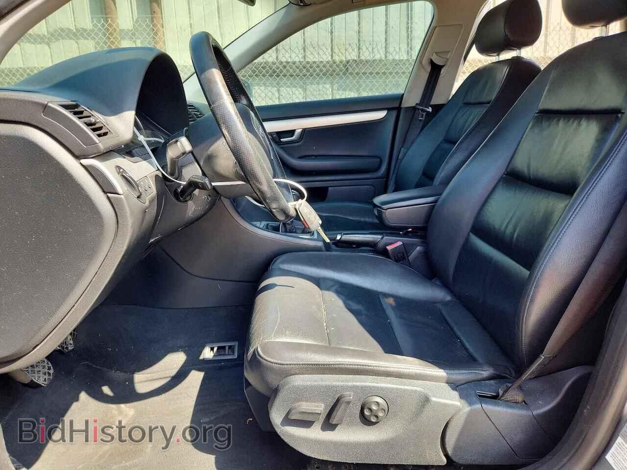 2005 AUDI A4 - VIN: WAUKF68E15A436610 - Фото 7
